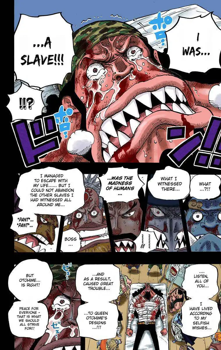 One Piece - Digital Colored Comics Chapter 623 17